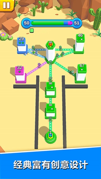 城堡征服者手游截图1