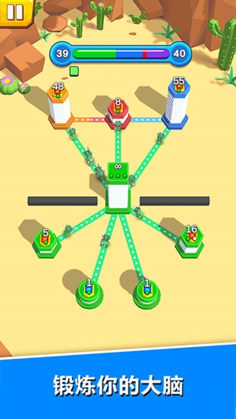 城堡征服者手游截图2