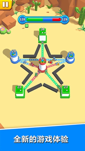 城堡征服者手游截图3