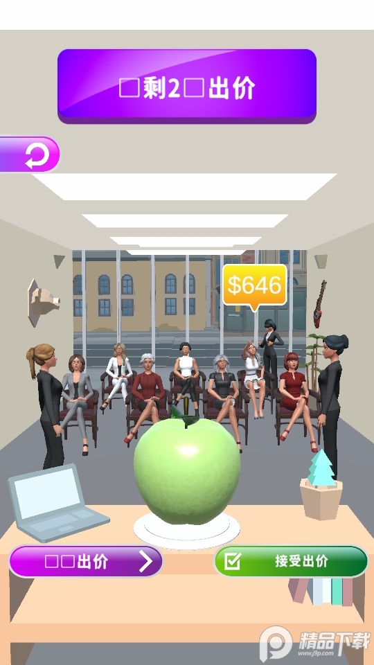 色彩搭配Color Match安卓版截图2