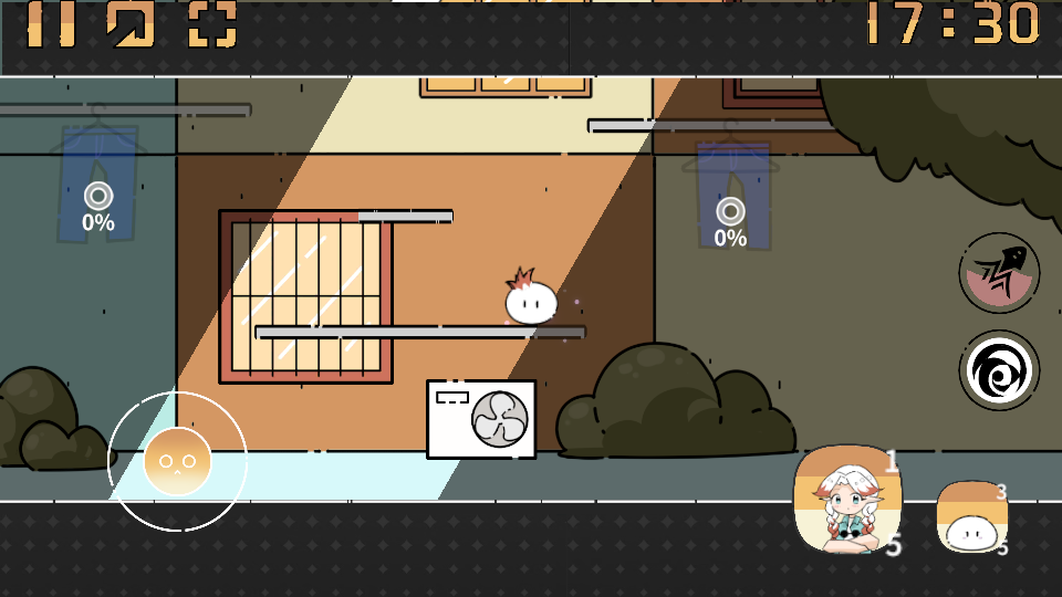 晾晒时光Meeting Sunshine游戏截图2