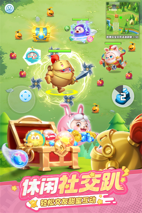 球球英雄(orb master)国际服安装包截图2