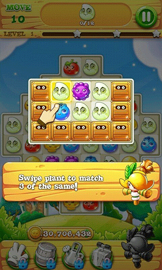 狂热的花园2截图1