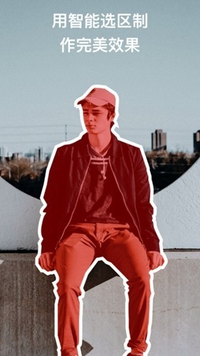 泼辣修图老版本截图5