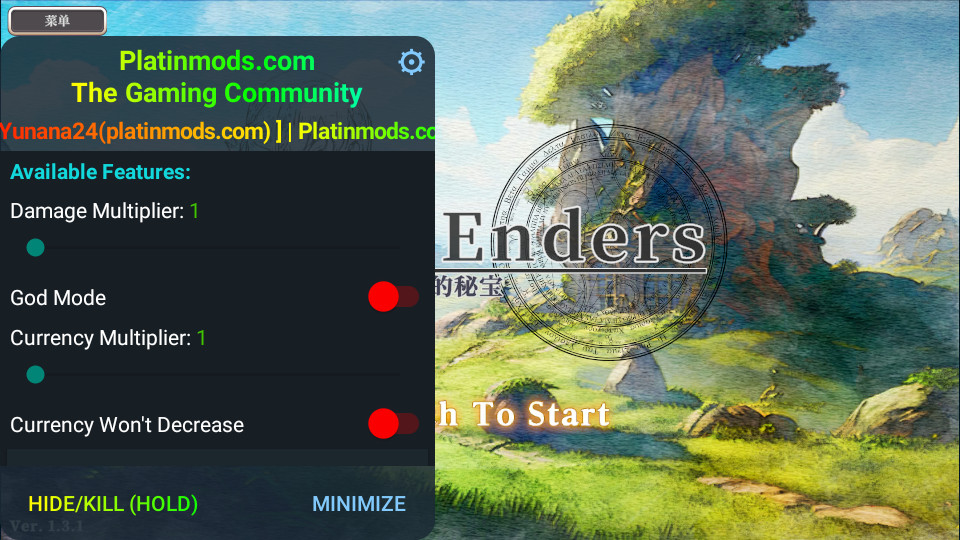 冒险者与被遗忘的秘宝安卓版截图1