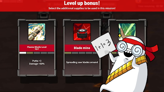 伙计生存(杜德生存战)截图2