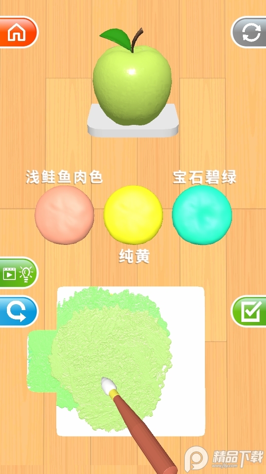 色彩搭配Color Match安卓版截图4