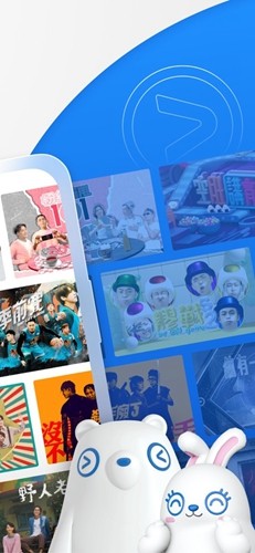 viutvapp最新版本安卓截图2