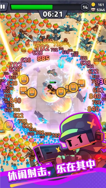 绝境突击者截图4