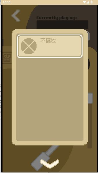 鲸暖的小窝手机版截图2