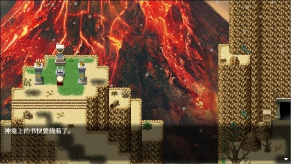 神律最新版本截图3