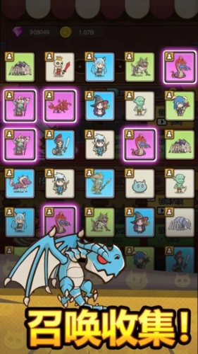 热血小怪兽截图4