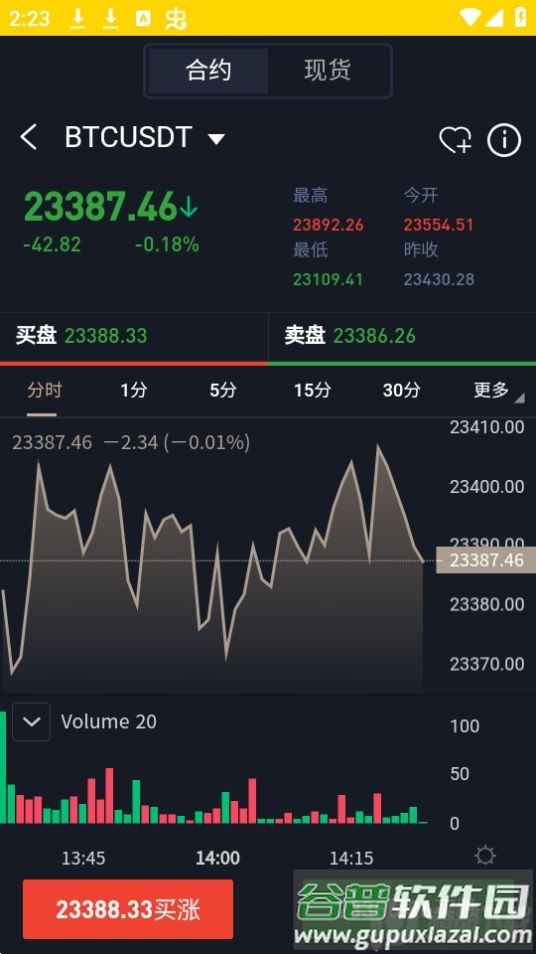 币N古玩社区app官方版截图2