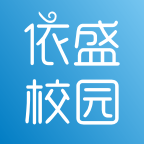 依盛校园app安卓版v2.0.28最新版