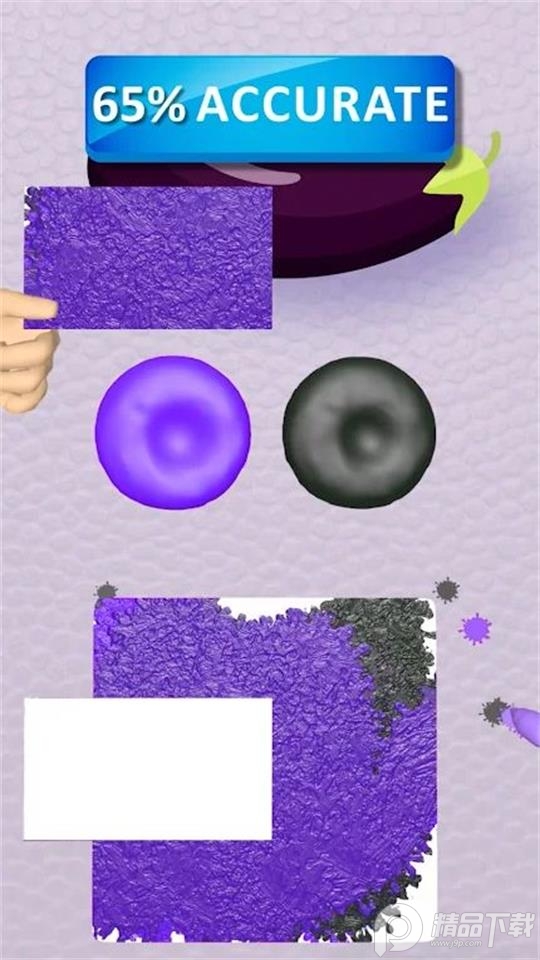 灵魂调色师(Color Match)官方版截图3