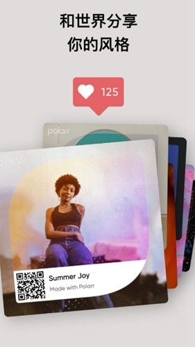 泼辣修图老版本截图1