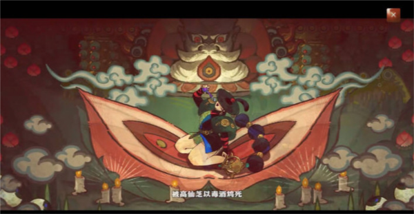 代号斩无敌秒杀版截图1