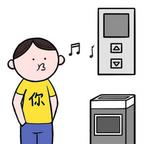 情商天花板抖音热游v1.1.20最新版