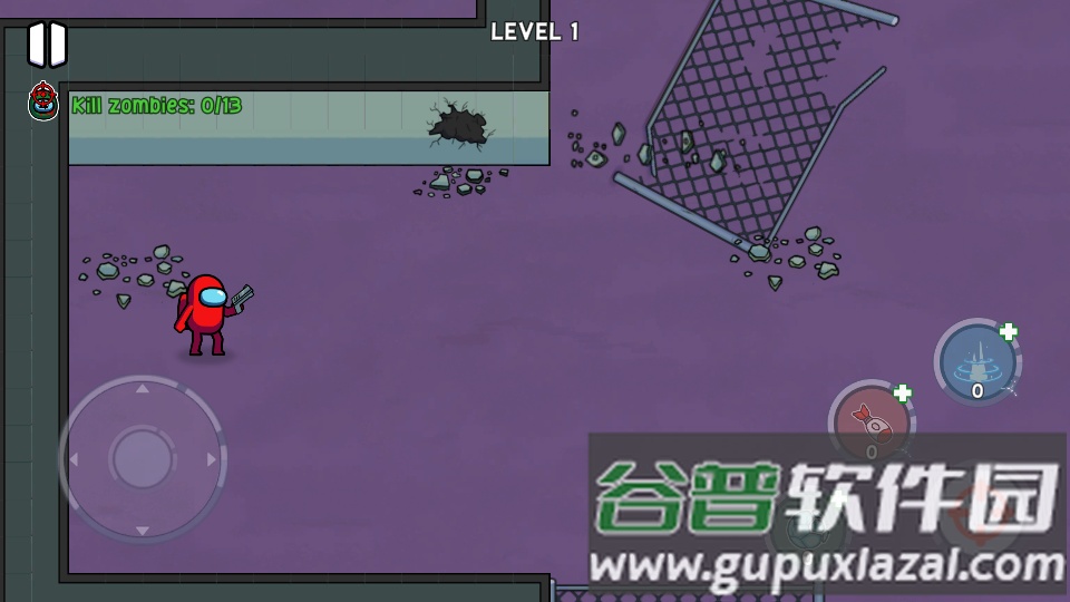 冒名顶替者猎人免费版.apk截图2