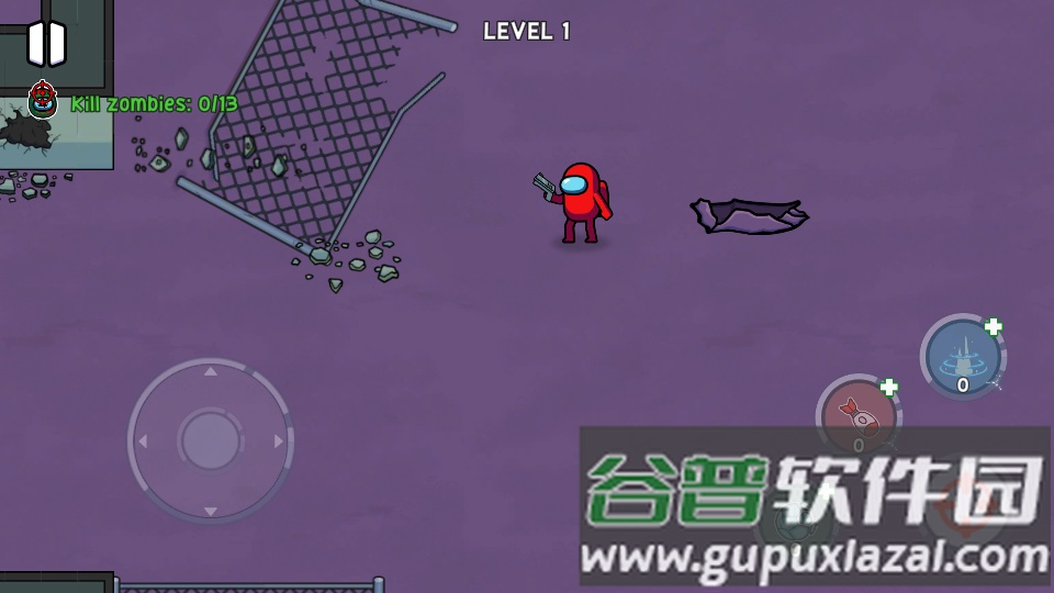 冒名顶替者猎人免费版.apk截图3