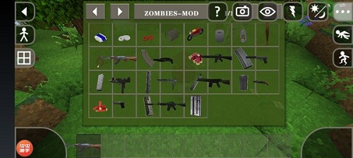 生存战争军事模型手机版截图3