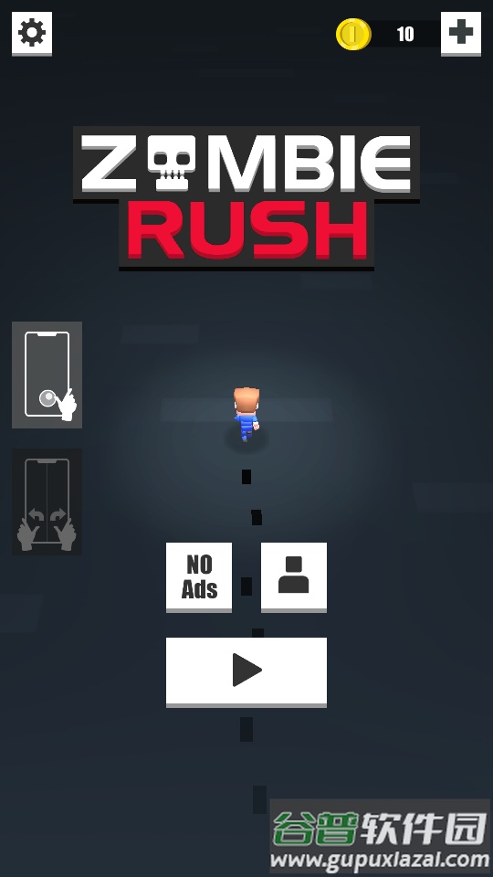 ZombieRush安卓版截图3