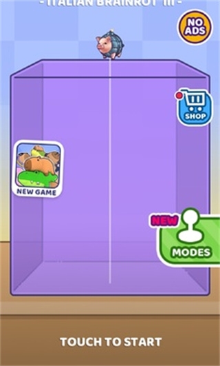 合并外国山海经游戏截图2