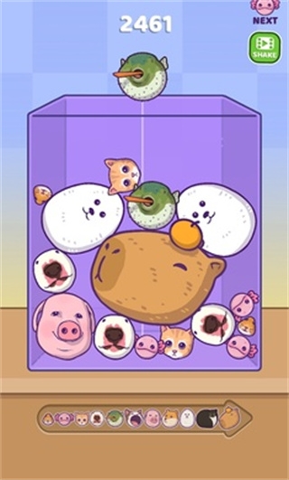 合并外国山海经游戏截图3