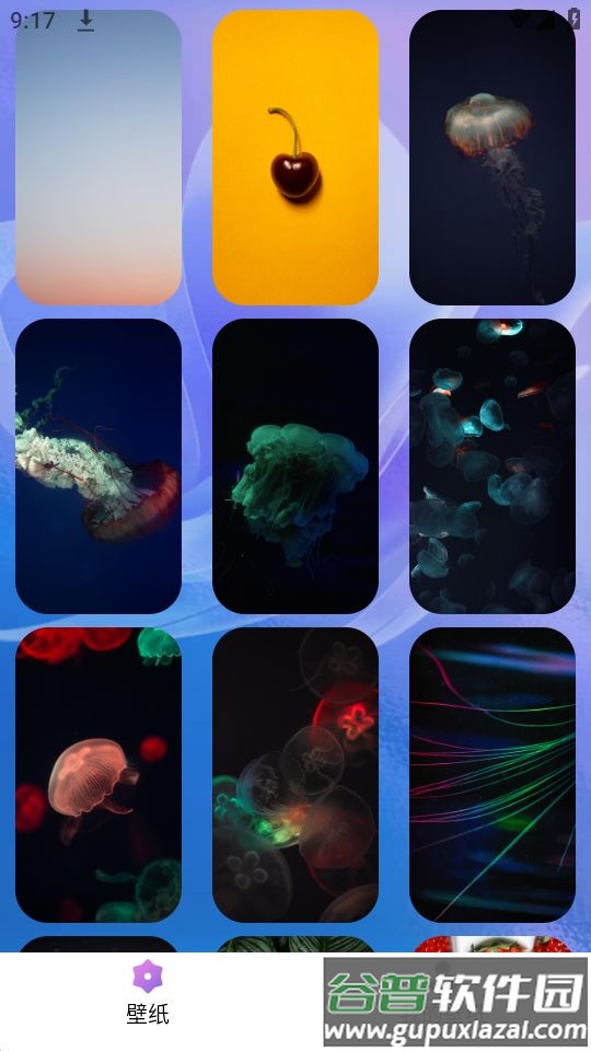 绘影壁纸app官方安卓版截图1