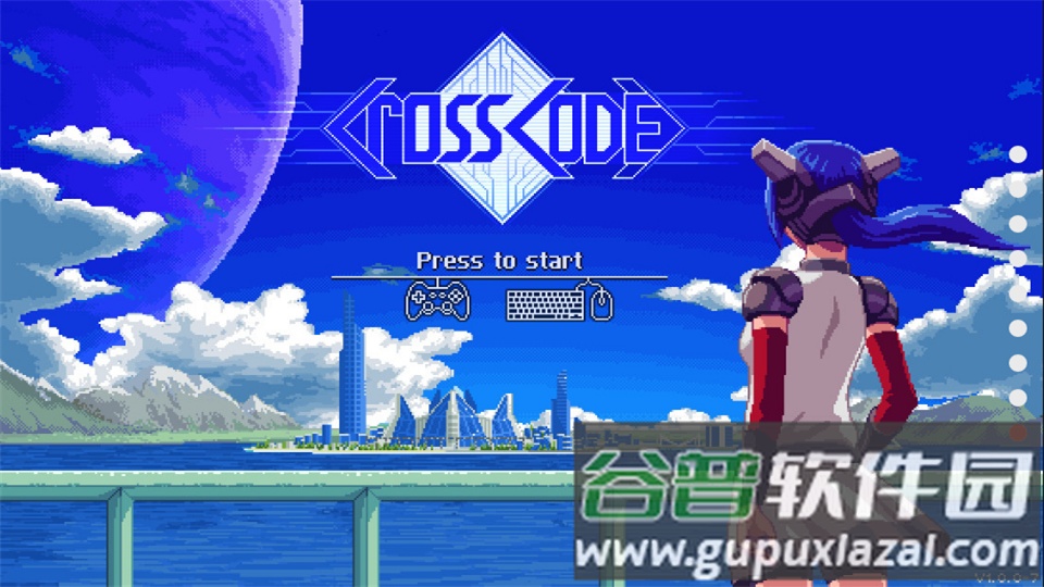 远星物语玩家移植版截图1