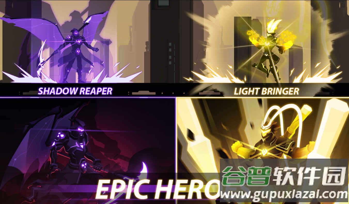 超速暗影忍者复仇内置功能菜单版截图4