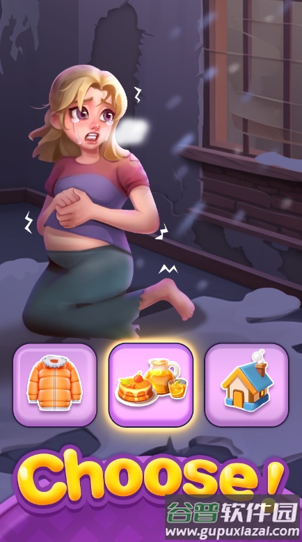 帮助主角解决困难(Help Match)手游下载截图2