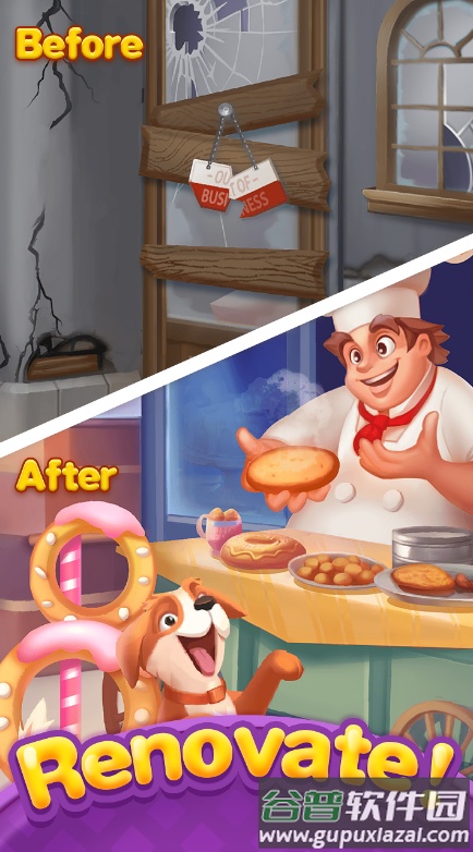 帮助主角解决困难(Help Match)手游下载截图3