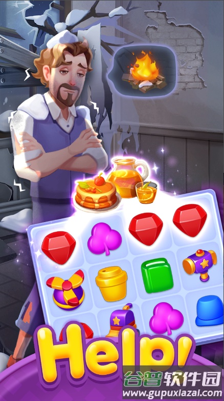 帮助主角解决困难(Help Match)手游下载截图4