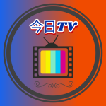 今日TV盒子电视版v6.1