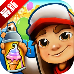 地铁跑酷儿童节免费版v3.12.0 牛津国际版