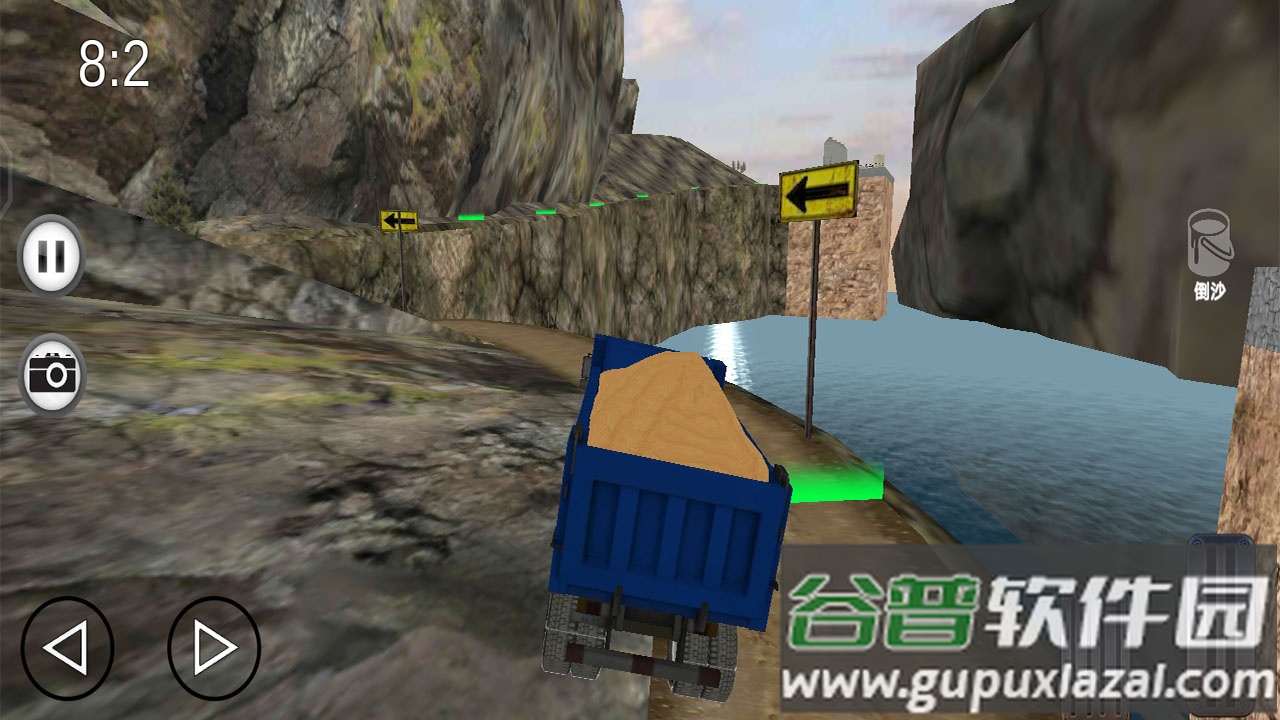 挖掘机工程建设游戏截图2