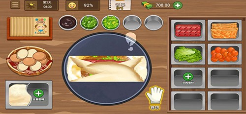 我的煎饼摊炒菜摊免广告版截图5