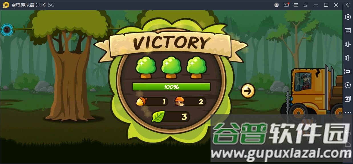 Lumberwhack森林防御战截图1