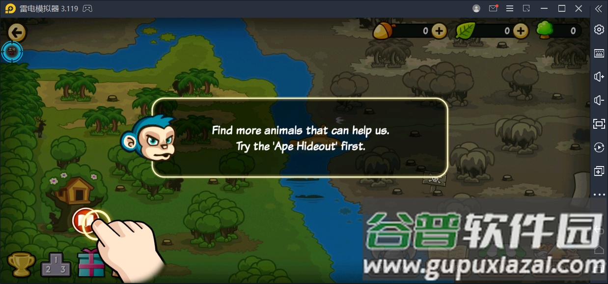 Lumberwhack森林防御战截图4