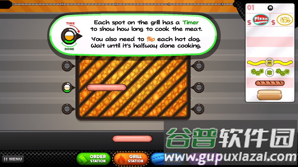 老爹的热狗店高清手游截图5