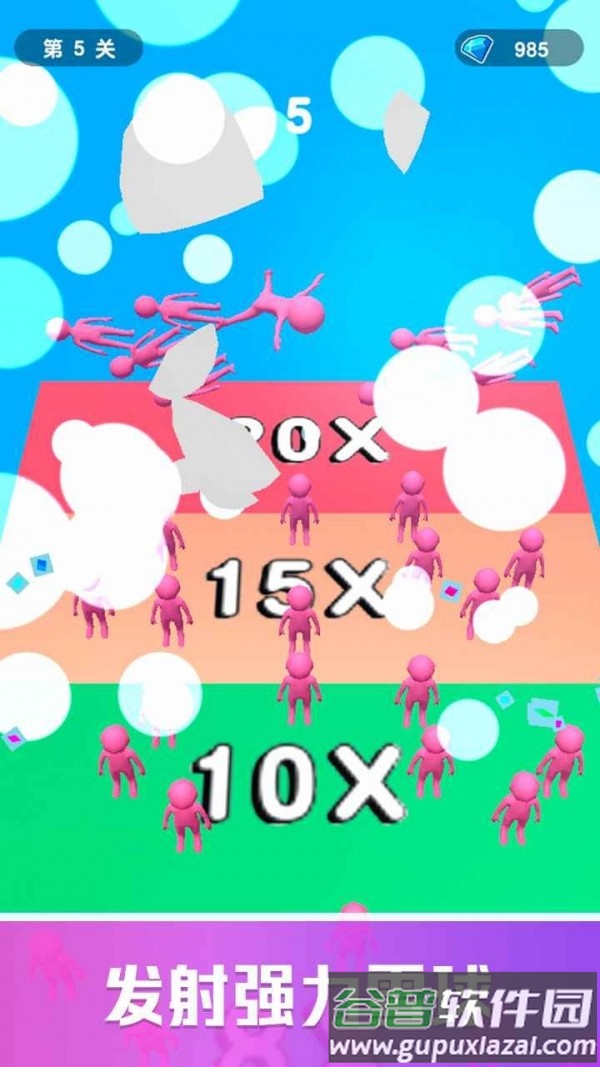 雪球快跑手游截图3