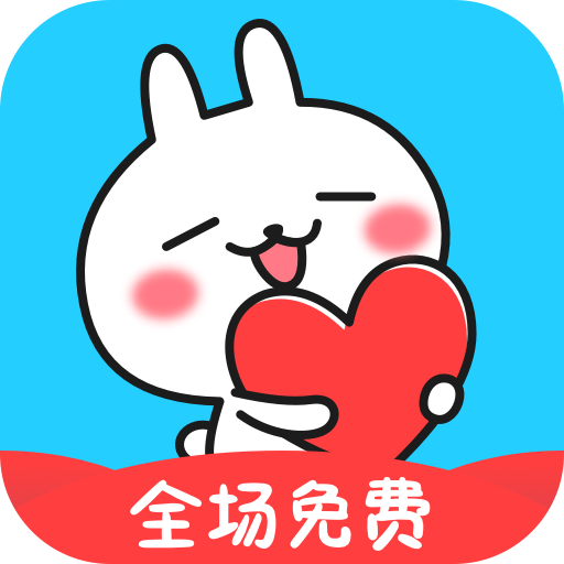 安琪拉桌面宠物v1.0.3 最新版