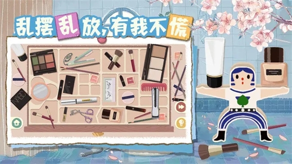 超级收纳馆2手机版截图4