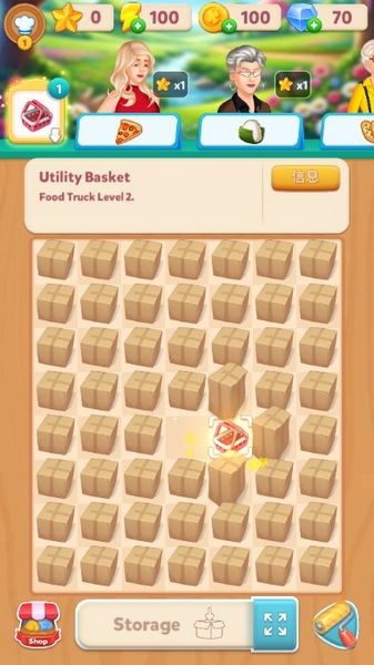 合并梦想餐厅内购免费版截图3