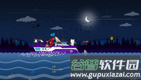 小猫钓鱼模拟器官方正版截图3