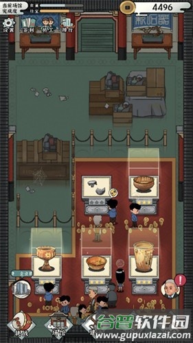 我的大中华博物馆无限金币版截图3