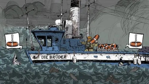 勇敢的心：归乡手机版截图4