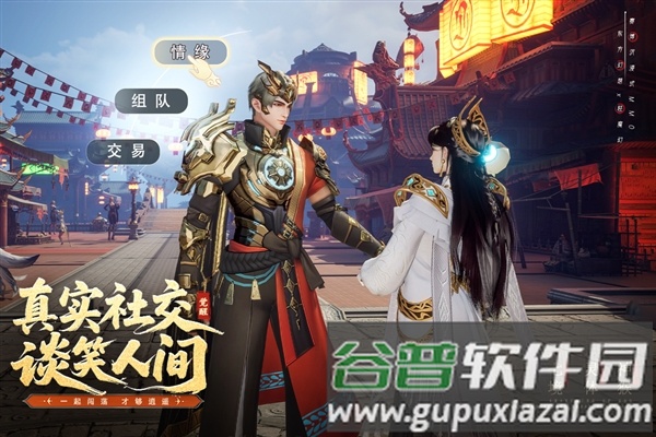 神迹觉醒内测版截图5