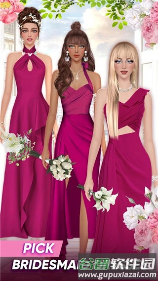 婚礼造型师截图5